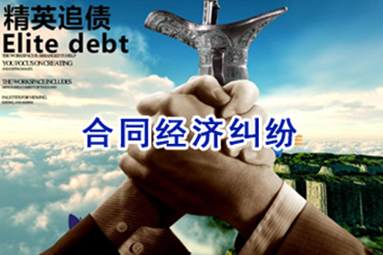 刘叔工程尾款追回,清债团队效率高 刘叔工程尾款追回,清债团队效率高