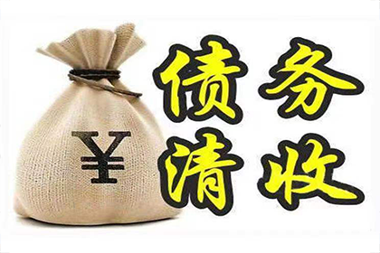 协助追回刘先生50万留学中介服务费 协助追回刘先生50万留学中介服务费
