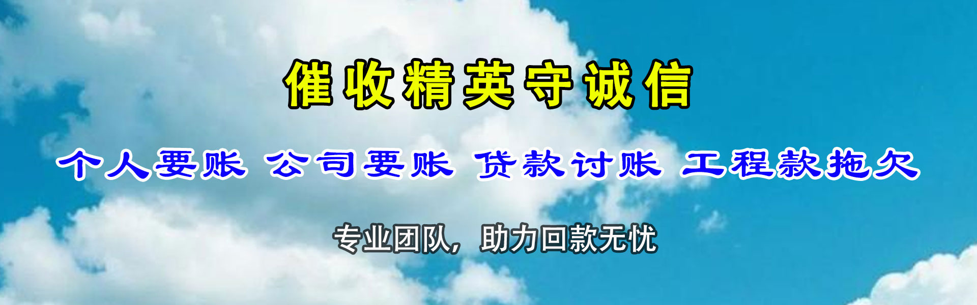 南昌讨数公司